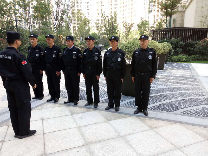 保安的傳統業務范疇