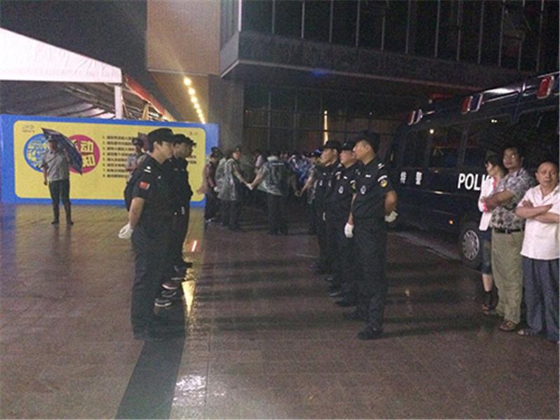 香港歌星黃安大型表演活動