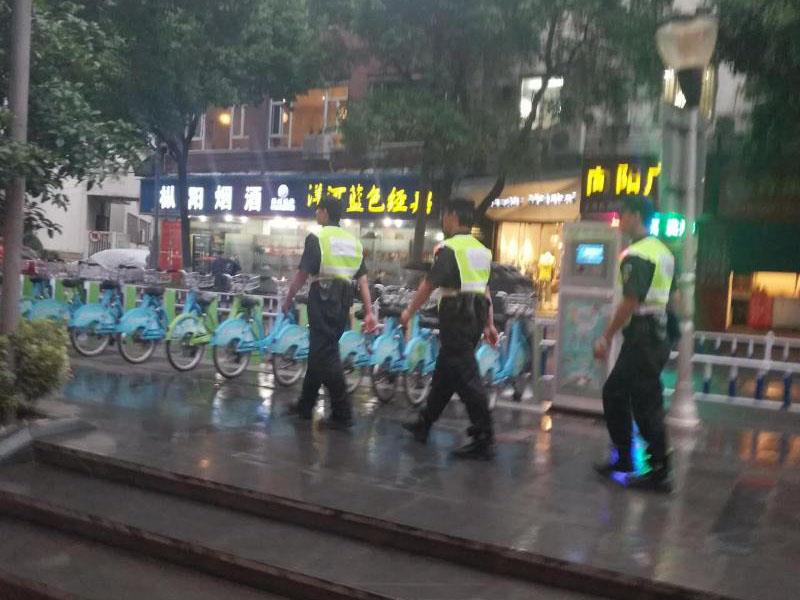 淮安保安公司的事務范圍