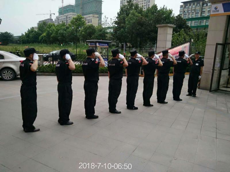 南京萊蒙水榭春天