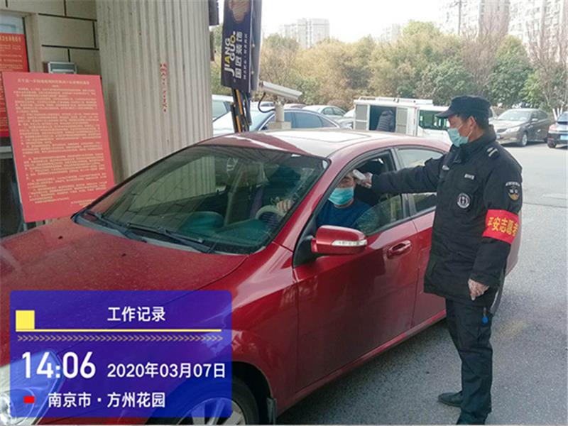 無錫門崗測體溫