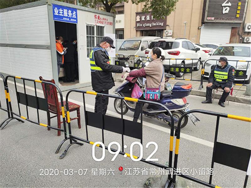 無錫小區服務點測溫