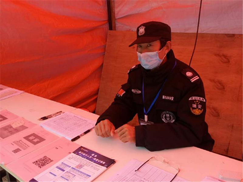 寶應服務點登記