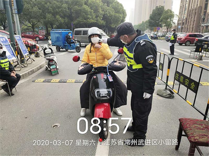 保安應掌握的基本消防知識