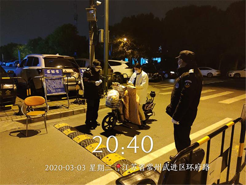 寶應(yīng)夜晚巡邏