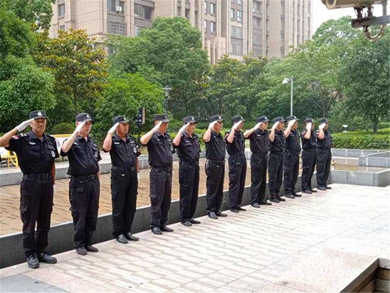 無錫保安公司