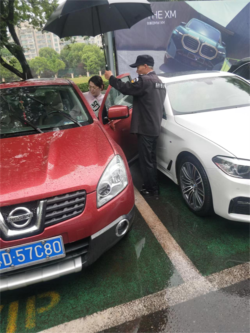 圖片3_副本.png 圖片3_副本.png